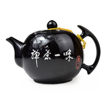 Porcelánová kanvica Xishi, 284 ml, malá kanvica, čínska čajová sada Gongfu, keramická kanvica, čierna