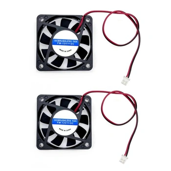 JZK 2 kusy 60x60x15 mm 2-pinový DC 12 V mini ventilátor,…