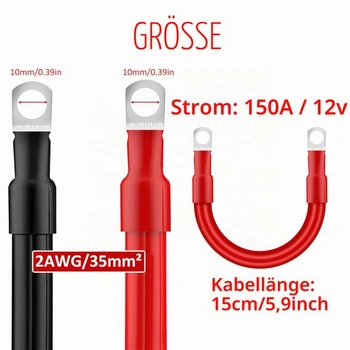 QIMEI-SHOP Kábel k batérii 35mm² 15cm Kábel k autobatérii 12V 2AWG Medený kábel s očkovými svorkami