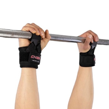 Chiba Trainingshilfe Latzughaken (Powerhook), čierna, univerzálna veľkosť, 40958