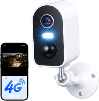 IP kamera KKB G05A-W biela