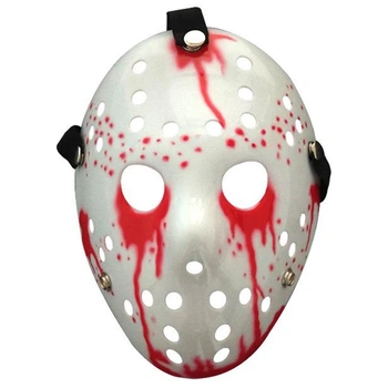 Maska Rozetka na halloween