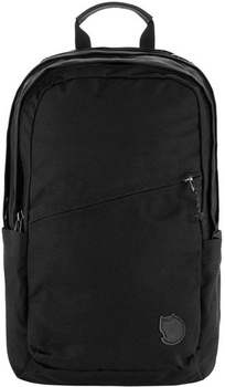 Batoh Fjällräven Leisure Batoh s priehradkou na notebook…