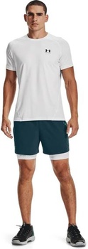 Pánské kraťasy Under Armour Baselayer HG Comp Short White M