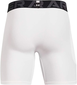 Pánské kraťasy Under Armour Baselayer HG Comp Short White M