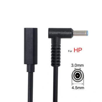 cablecc Typ C USB-C vstup samice na DC 4,53,0 mm Napájecí PD nabíjecí kabel vhodný pro notebook HP
