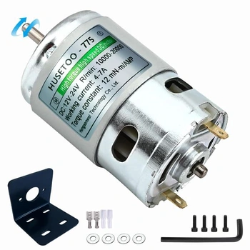 775 DC motor, vysoký krútiaci moment, 12V DC motor,…
