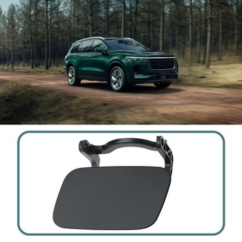 Krytka ostrekovača predného ľavého svetlometu Briny River CLW-00692 8K0955275 kompatibilná s Audi