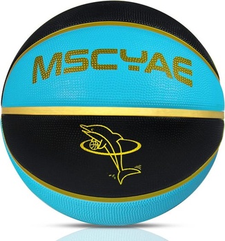 Mini basketbalová lopta, veľkosti 3 a 5 - vnútorná/vonkajšia, pre mládež a detské ruky, veľkosť 3