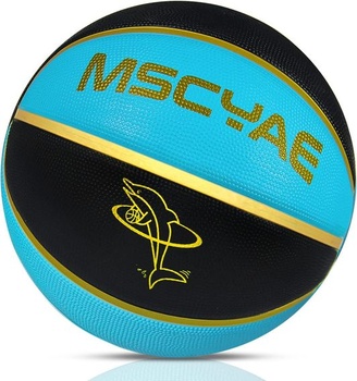 Mini basketbalová lopta, veľkosti 3 a 5 - vnútorná/vonkajšia, pre mládež a detské ruky, veľkosť 3