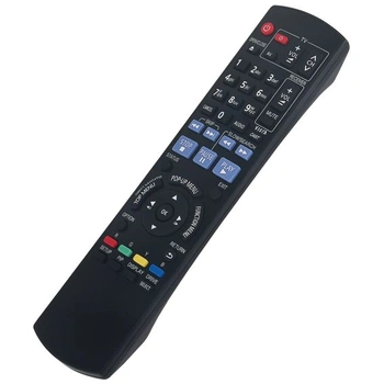 N2QAYB000510 Náhradný diaľkový ovládač kompatibilný s…
