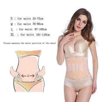 Dámsky korzet LoBoWaYa SSFF-BEIGE-XL EU44-46