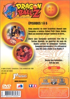 Dragon Ball Z, diel 1 [FR import]