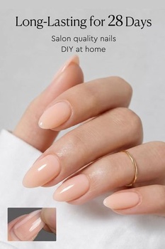 AZUREBEAUTY Nail-on krátke nechty mandľové telovo ružové 32 kusov lepiacich nechtov celé krytie salónne