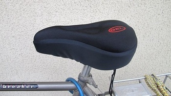 Gélové sedlo na bicykel Kany, pohodlný poťah na vankúš sedla kolesa, extra pohodlný gélový poťah na