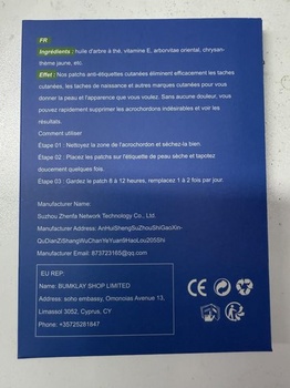 Zkrášlovací náplasti, ideální na krk, ruce, nohy, podpaží a tělo, vhodné pro všechny typy pleti,