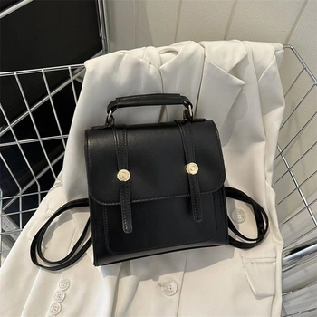 Dámský elegantní batoh z PU kůže Cychen