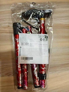 Skládací hůl, pomůcka pro seniory, pánská hůl černá, dámská hůl s nastavitelnou výškou, skládací