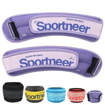 Sportneer záťažové putá, putá na nohy, 2 * 0,23 kg / 2 * 0,45 kg / 2 * 0,9 kg / 2 * 1,36 kg / 2 *
