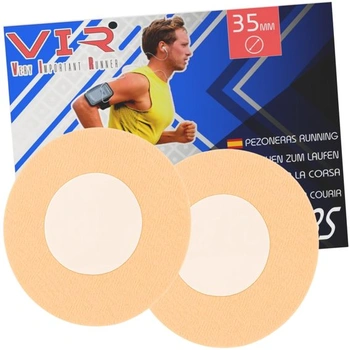 Náplasti na bradavky pro muže, 35 mm, na běh a sport,…