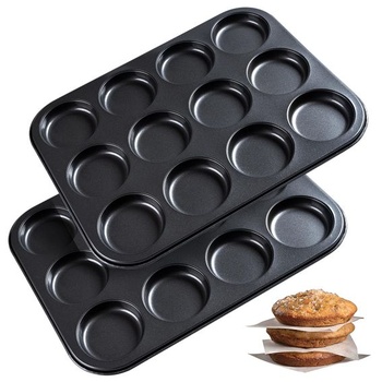 Forma na muffiny, 2 kusy, formy na whoopie koláč,…