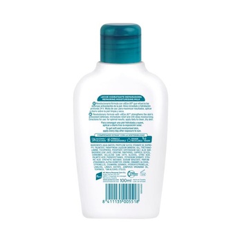Ecran - Hydratačné a regeneračné mlieko po opaľovaní, cestovné balenie - 100 ml Bambutter 100 ml (1.