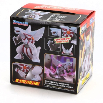 Figurka Tomy EHP-20 fialová