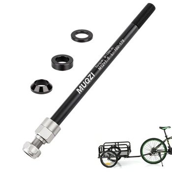 Príves pre bicykel s pevnou osou M12 x 1,5 (160–178 mm)