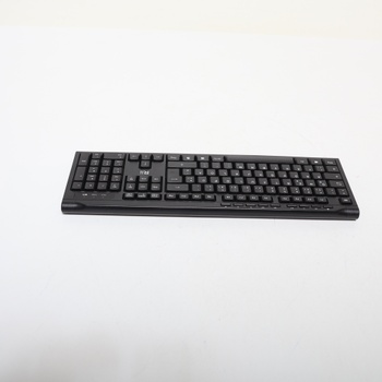 Set klávesnice a myši Rii DKS8W