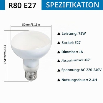 SCNNC 1x Tepelná lampa s motívom plazov, bodové vyhrievanie 75W E27 R80 AC 220V 75,0 Wattov