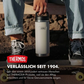 Termoska THERMOS ICON Termoska 0,71 l, udrží nápoje teplé 18 hodin, lesní podložka Forest 710 ml