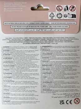 Fóliový balónik *SCHOOLCHILD - YIPPEE* ako dekorácia a darček k začiatku školskej dochádzky | Veľkosť: