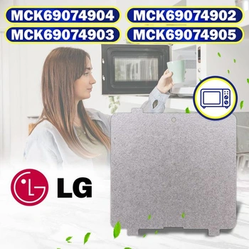 Slídový talíř do mikrovlnné trouby 126x124 mm MCK69074904 pro LG - MONTERSAL