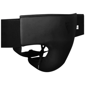 WFX chránič třísel, box, MMA, pánský elastický kožený suspenzor, chránič třísel, pánský, dámský,