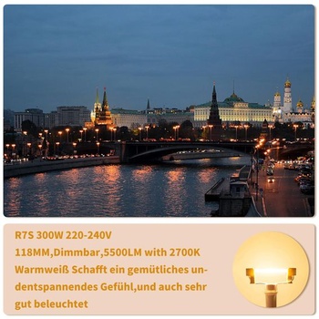 Halogénová žiarovka Mofomo R7S 118 mm 300 W 230 V, stmievateľná, teplá biela 5500 lm, lineárna lampa