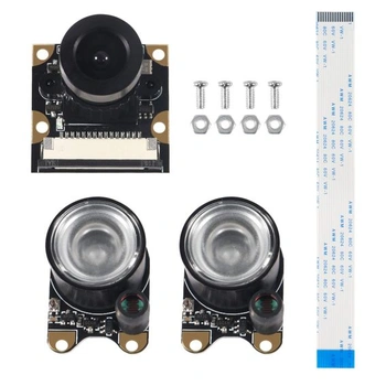 Kompatibilný s kamerou Raspberry Pi, modul infračervenej kamery s nočným videním 5MP OV5647