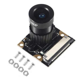 Kompatibilný s kamerou Raspberry Pi, modul infračervenej kamery s nočným videním 5MP OV5647