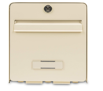 Poštová schránka BURG-WÄCHTER Favor Beige