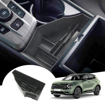 Úložný box GAFAT kompatibilný s vozidlami Kia Sportage NQ5…