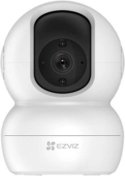 EZVIZ TY2 FHD 1080P IP bezpečnostní kamera, Wi-Fi, IP…
