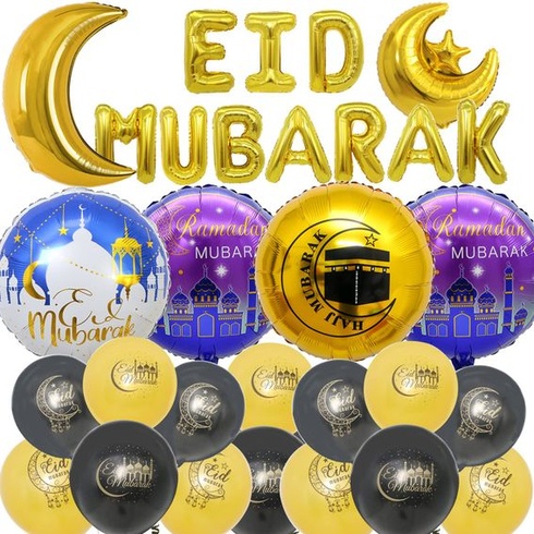 MEZHEN Balón Eid Mubarak Balón Ramadán Fóliový Balón Měsíc Latexové Balónky Garland Eid Mubarak