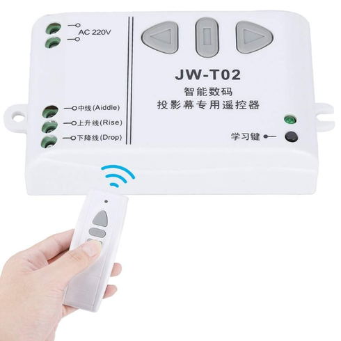Diaľkové ovládanie pre projektor Ashata JWT02