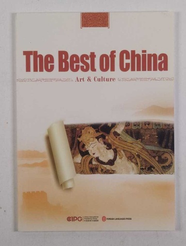 The Best of China - Art Culture