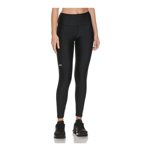 Dámské legíny Under Armour L černé