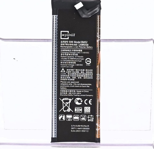 Baterie E-YIIVIIL BM52 5170 mAh