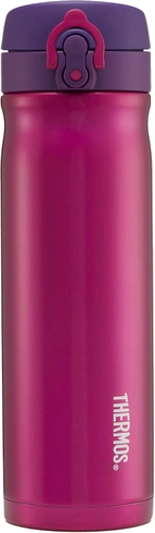 Termoska značky Thermos, růžová
