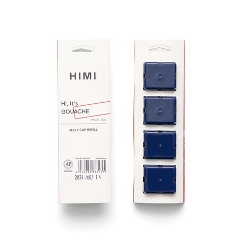 Náhradné želé tégliky HIMI Gouache, 4 kusy, 30 g, monochromatické farby pre umelcov i amatérov,