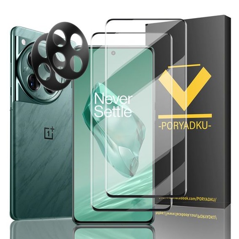 V-PORYADKU Ochranné pouzdro na displej pro OnePlus 12, balení 2 ks + ochranná fólie na objektiv