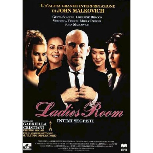 DVD film John Malkovich Ladies room