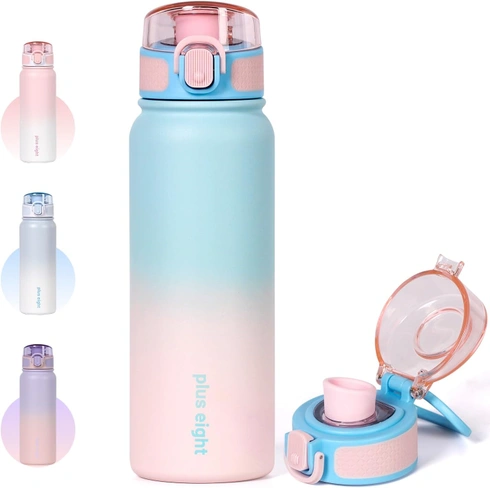 Termoska - 600 ml pluseight